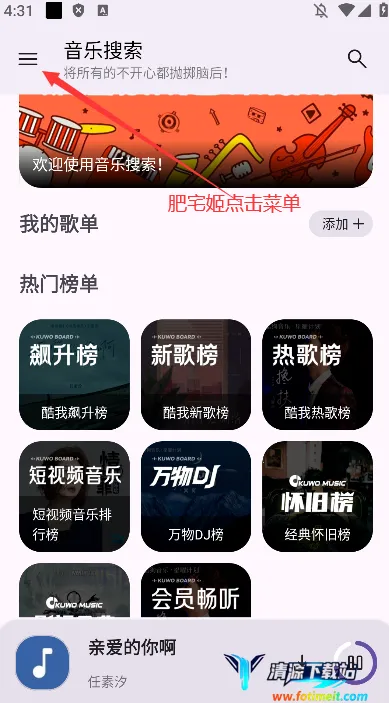 �������������ֻ���