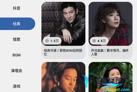 �������������ֻ���