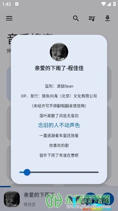 �������������ֻ���