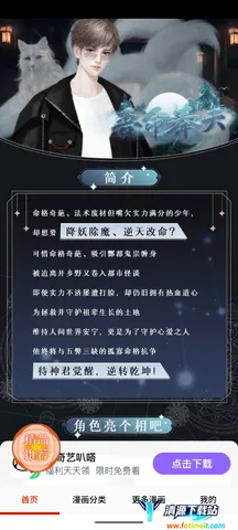 ���ẫ��(�����Ķ�����)