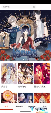 ���ẫ��(�����Ķ�����)