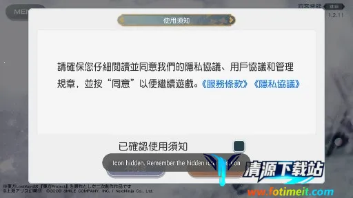 ����lostword(����������Ϸ)