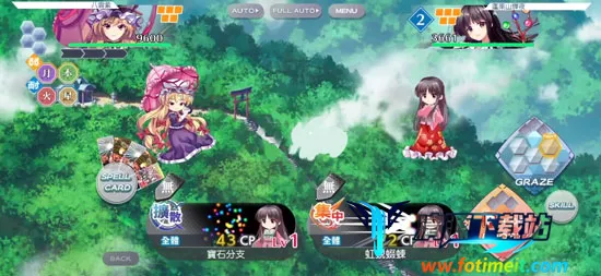 ����lostword(����������Ϸ)