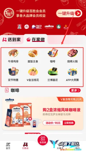 �ϵ»�(�ϵ»��������)