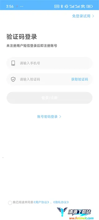 ���Ա���ҽѧ����(ҽѧ��������)