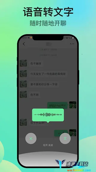 ֪�˻�(�����罻����)