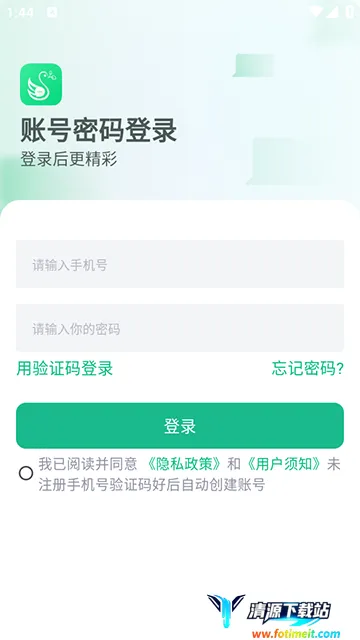 ֪�˻�(�����罻����)