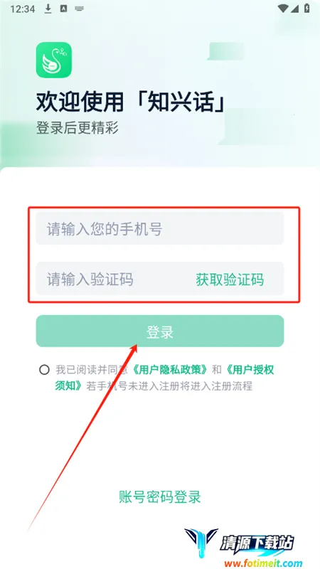 ֪�˻�(�����罻����)