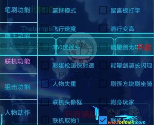 ����(�������縨��)