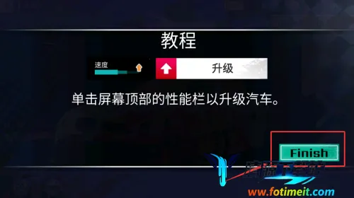 极速拉力赛车安卓版手机版 极速拉力赛车安卓版手机版