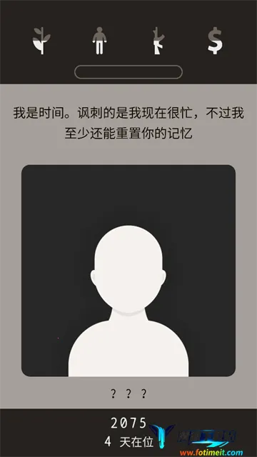 Lapse(末日策略游戏) Lapse(末日策略游戏)