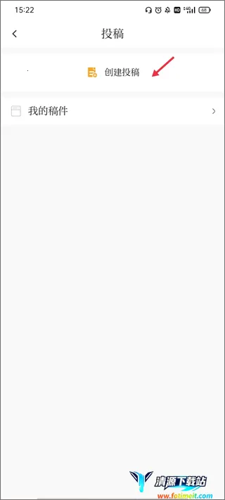 �����ö�(�������ŷ���ƽ̨)