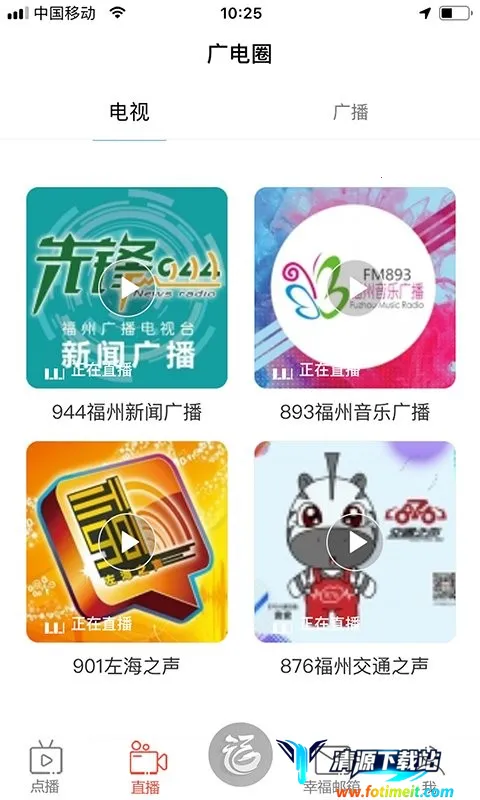 �����ö�(�������ŷ���ƽ̨)