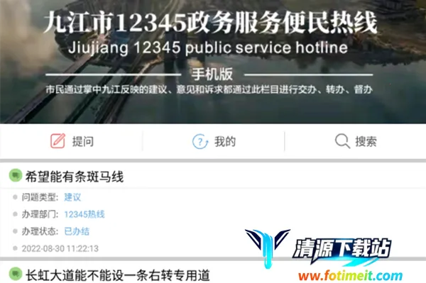 ���оŽ�(�Ž����ŷ���ƽ̨)