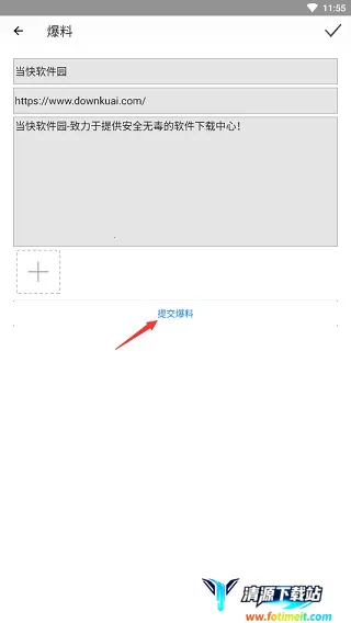 ���оŽ�(�Ž����ŷ���ƽ̨)
