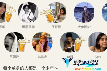 Ԫ���ƹ�(�������罻����)