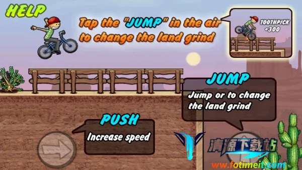 单车男孩(单车跑酷游戏) 单车男孩(单车跑酷游戏)