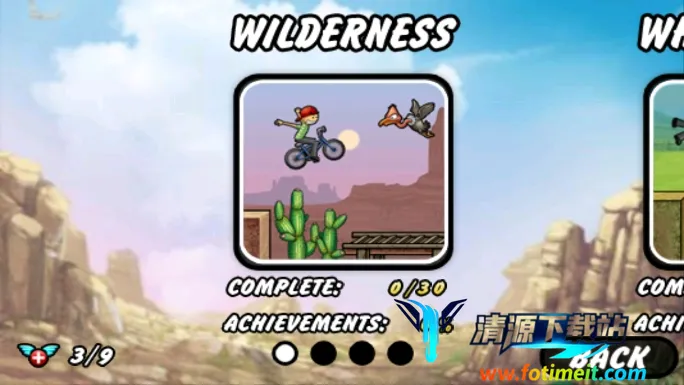 单车男孩(单车跑酷游戏) 单车男孩(单车跑酷游戏)