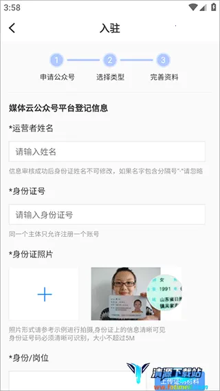 ÿ�����2025�ٷ�����