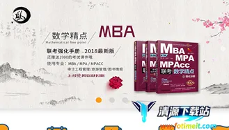 52�Ķ���׿���ֻ���