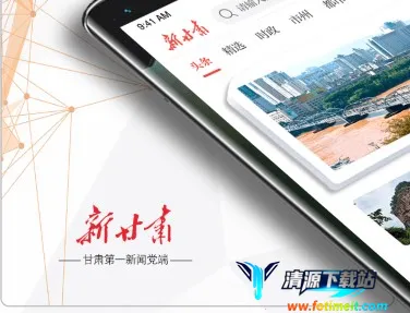 �¸���2025�ٷ����°汾