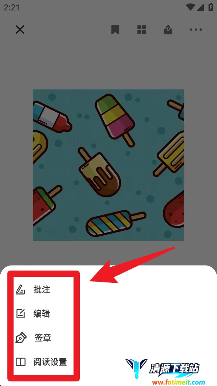 CDR��ͼ���(CDR�ļ���������)