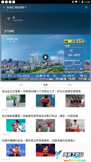 ָ��ʵ������2025���°汾