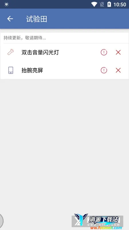 �׿�ˮ��������(������������)