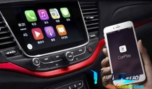 carplay(车载服务软件) carplay(车载服务软件)