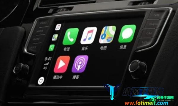 carplay(车载服务软件) carplay(车载服务软件)