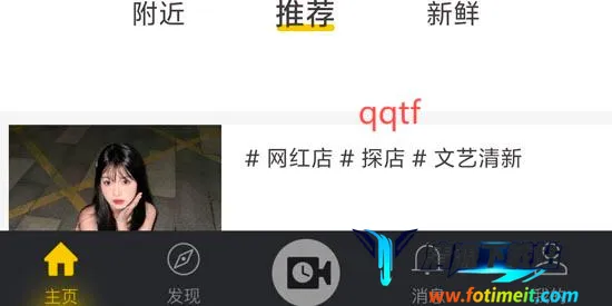 ��Ϻ(���ܷ�����Ϸ)