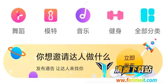 ��Ϻ(���ܷ�����Ϸ)