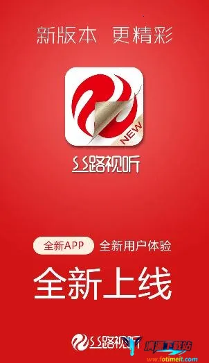 ˿·����2025�ٷ����°汾