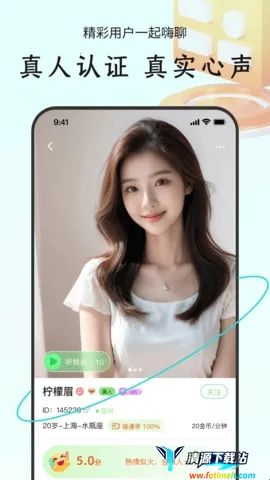 İ��(ͬ�ǽ�������)