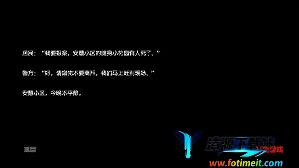 �ټ��հ������ۻ�԰2025�ٷ����°汾