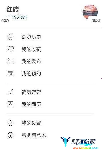 ƴ���������ֻ���