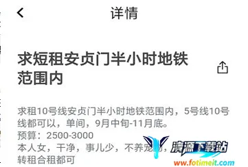 ƴ���������ֻ���