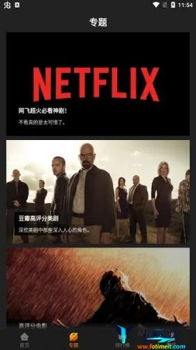 �춹Ӱ��(Ӱ�Ӳ�������)