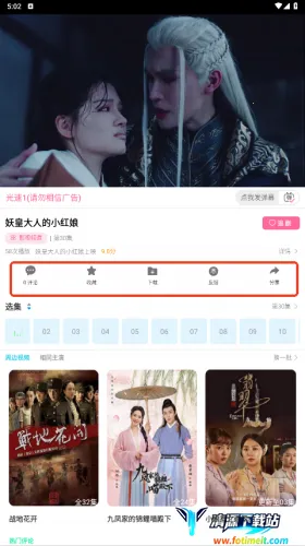 �춹Ӱ��(Ӱ�Ӳ�������)