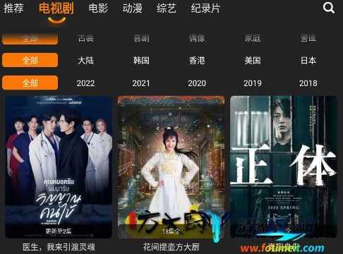 �춹Ӱ��(Ӱ�Ӳ�������)