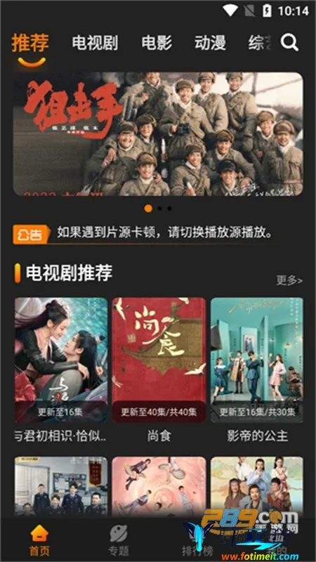 �춹Ӱ��(Ӱ�Ӳ�������)