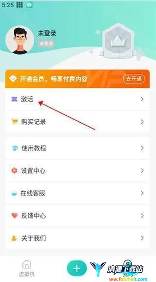 X8�����2025���°汾