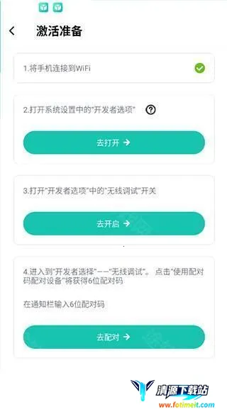 X8�����2025���°汾