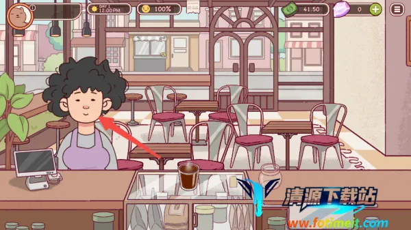 可口的咖啡美味的咖啡(咖啡经营游戏) 可口的咖啡美味的咖啡(咖啡经营游戏)