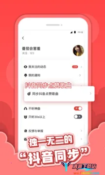 ��������2025�ٷ����°汾