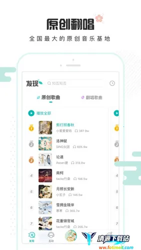 ��������2025�ٷ����°汾