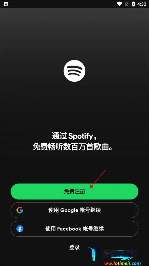 �����찲׿���ֻ���