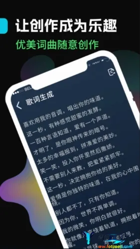 �����찲׿���ֻ���