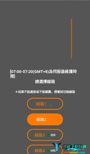 jmcomic��������2025���ذ�װ