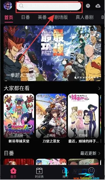 girigiri������2025���ذ�װ